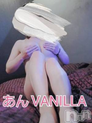 松本発デリヘル VANILLA(バニラ) あん(20)の6月4日写メブログ「出勤しました！」