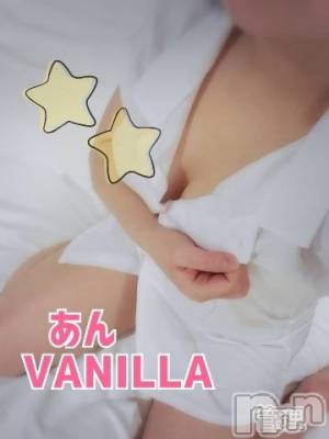 松本発デリヘル VANILLA(バニラ) あん(20)の9月5日写メブログ「子ども体温...?」