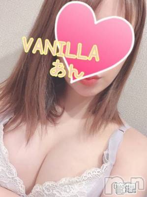 松本発デリヘル VANILLA(バニラ) あん(20)の10月3日写メブログ「退勤です！」
