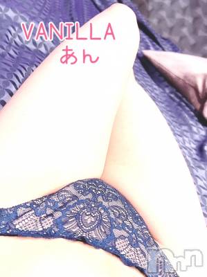 松本発デリヘル VANILLA(バニラ) あん(20)の11月12日写メブログ「出勤しました！」