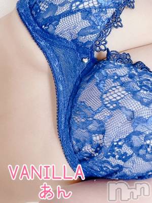 松本発デリヘル VANILLA(バニラ) あん(20)の12月6日写メブログ「お礼です～Eさん～」