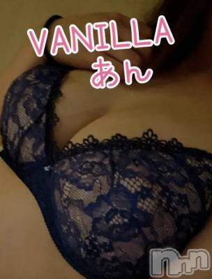 松本発デリヘル VANILLA(バニラ) あん(20)の1月9日写メブログ「お礼です～Sさま～」