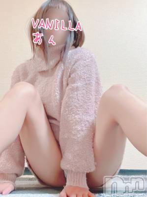 松本発デリヘル VANILLA(バニラ) あん(20)の12月9日写メブログ「おやすみなさいー」