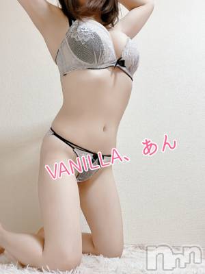松本発デリヘル VANILLA(バニラ) あん(20)の1月10日写メブログ「お礼です！～Kさま～」