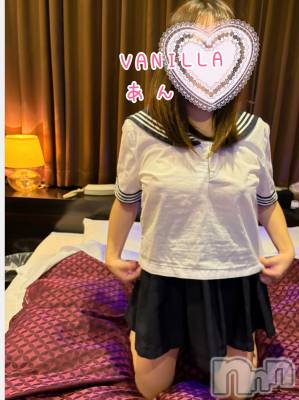 松本発デリヘル VANILLA(バニラ) あん(20)の3月25日写メブログ「おつかれさまですー」