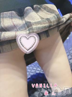 松本発デリヘル VANILLA(バニラ) あん(20)の5月6日写メブログ「～退勤しました～」