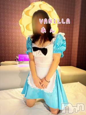 松本発デリヘル VANILLA(バニラ) あん(20)の4月7日写メブログ「出勤しました～」
