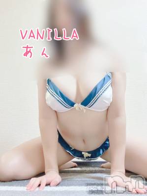 松本発デリヘル VANILLA(バニラ) あん(20)の4月10日写メブログ「出勤しましたー」
