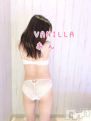 松本発デリヘル VANILLA(バニラ) あん(20)の4月22日写メブログ「出勤しました！」
