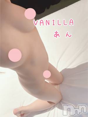 松本発デリヘル VANILLA(バニラ) あん(20)の5月24日写メブログ「Tさまありがとうございます！」