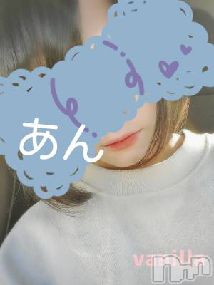 松本発デリヘル VANILLA(バニラ) あん(20)の12月17日写メブログ「出勤したよ、ドキドキ(O.O;)」