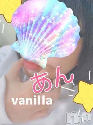 松本発デリヘル VANILLA(バニラ) あん(20)の12月17日写メブログ「H様へ～ありがとう～」