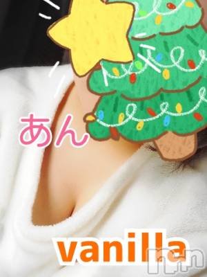 松本発デリヘル VANILLA(バニラ) あん(20)の12月18日写メブログ「M様～ありがとう～」