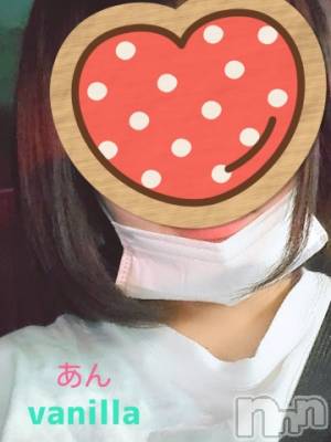 松本発デリヘル VANILLA(バニラ) あん(20)の12月19日写メブログ「ヾ(・ω・｀)ﾈｪﾈェ」