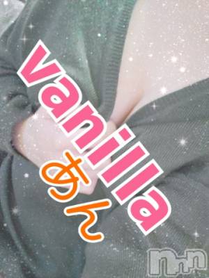 松本発デリヘル VANILLA(バニラ) あん(20)の12月24日写メブログ「さむっ！（笑）」