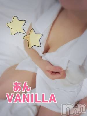 松本発デリヘル VANILLA(バニラ) あん(20)の1月10日写メブログ「退勤しました！」