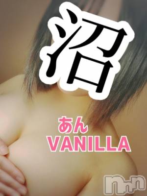松本発デリヘル VANILLA(バニラ) あん(20)の1月17日写メブログ「出勤したよー」