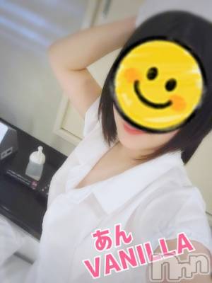 松本発デリヘル VANILLA(バニラ) あん(20)の1月17日写メブログ「Y様～ありがとう～」