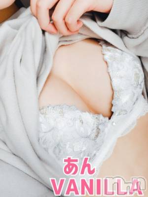 松本発デリヘル VANILLA(バニラ) あん(20)の1月18日写メブログ「S様～ありがとう～」