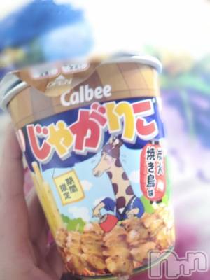 松本発デリヘル VANILLA(バニラ) あん(20)の3月10日写メブログ「発見！」