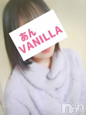 松本発デリヘル VANILLA(バニラ) あん(20)の4月23日写メブログ「ポカポカですねー」