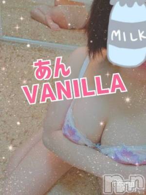 松本発デリヘル VANILLA(バニラ) あん(20)の8月11日写メブログ「おはようございます！」