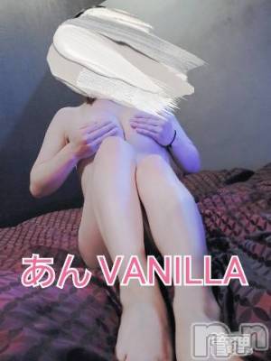 松本発デリヘル VANILLA(バニラ) あん(20)の8月17日写メブログ「お礼です～Mさま～」