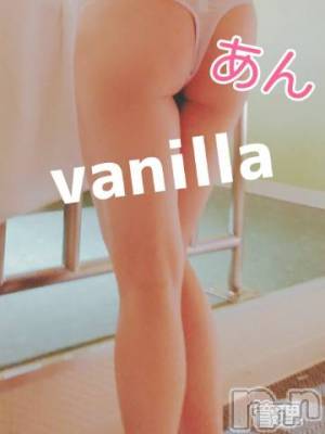 松本発デリヘル VANILLA(バニラ) あん(20)の8月31日写メブログ「退勤しました」