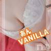 松本発デリヘル VANILLA(バニラ) あん(20)の9月4日写メブログ「復活します～」