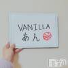 松本発デリヘル VANILLA(バニラ) あん(20)の1月14日写メブログ「とった！」