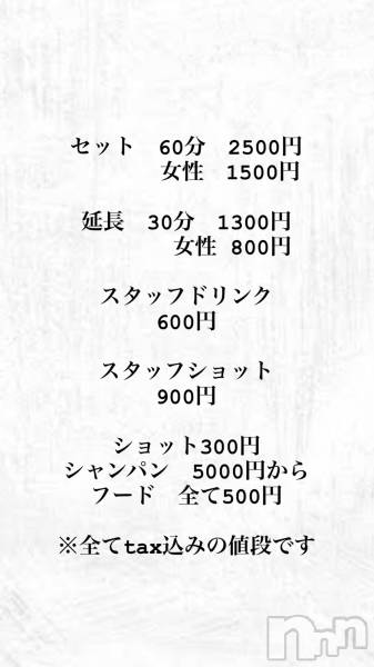 Įʥå륺СL'asile(饸)  2021ǯ113̥֥֤ʡʤȡ