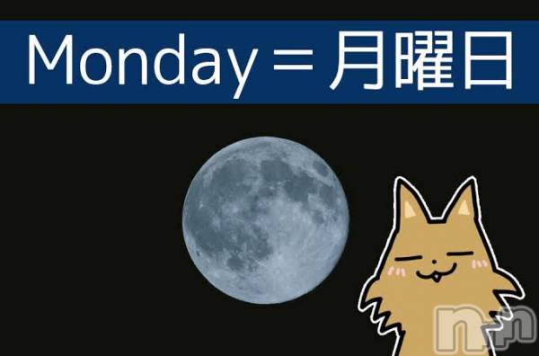 Įʥå륺СL'asile(饸)  2021ǯ322̥֥֥饸Ǥä💄