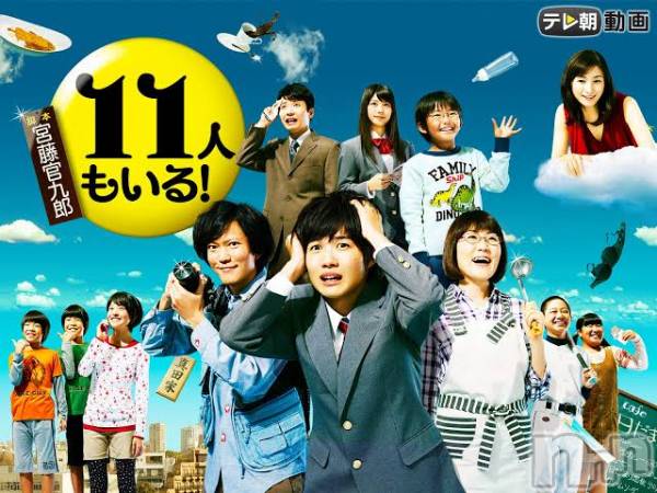 Įʥå륺СL'asile(饸)  2021ǯ101̥֥11ͤ⤤롪