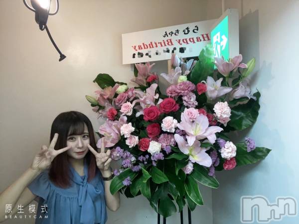 Įʥå륺СL'asile(饸)  2022ǯ723ֺ̥֥❣️