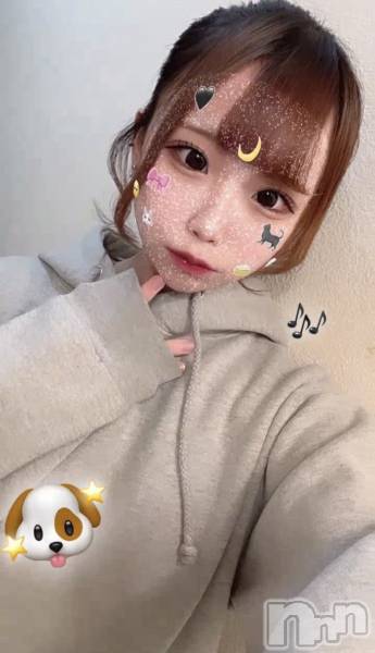 Įʥå륺СL'asile(饸)  2024ǯ44̥֥44🥹‎🫶🏻️💓‪