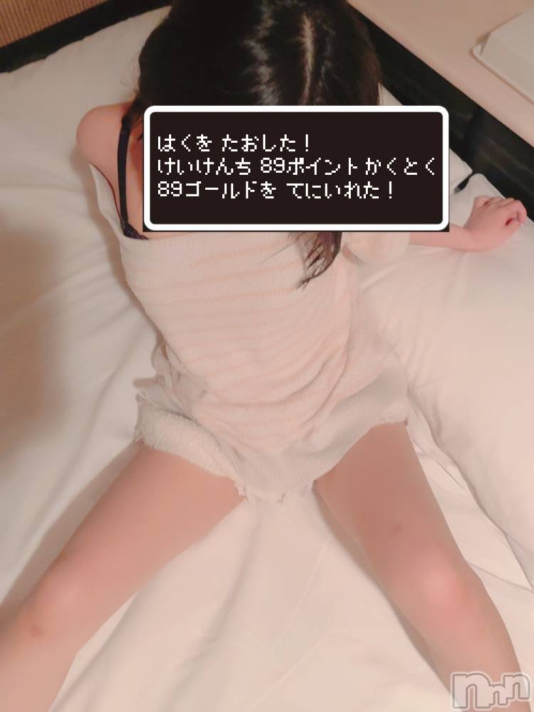 新潟手コキsleepy girl(スリーピーガール) はくちゃん(20)の7月8日写メブログ「電マペンライト」