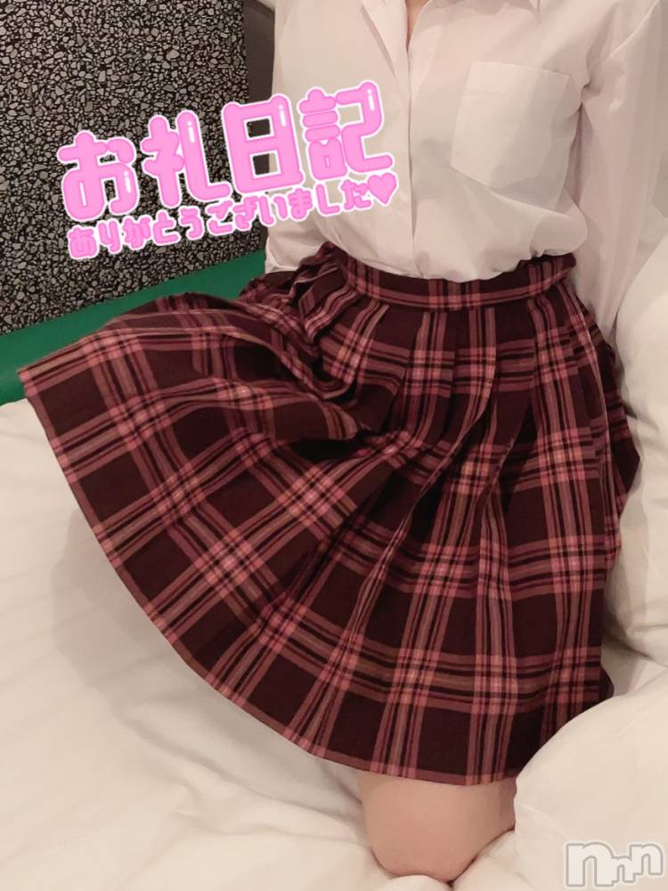 新潟手コキsleepy girl(スリーピーガール) はくちゃん(20)の7月26日写メブログ「ゆめをかける」