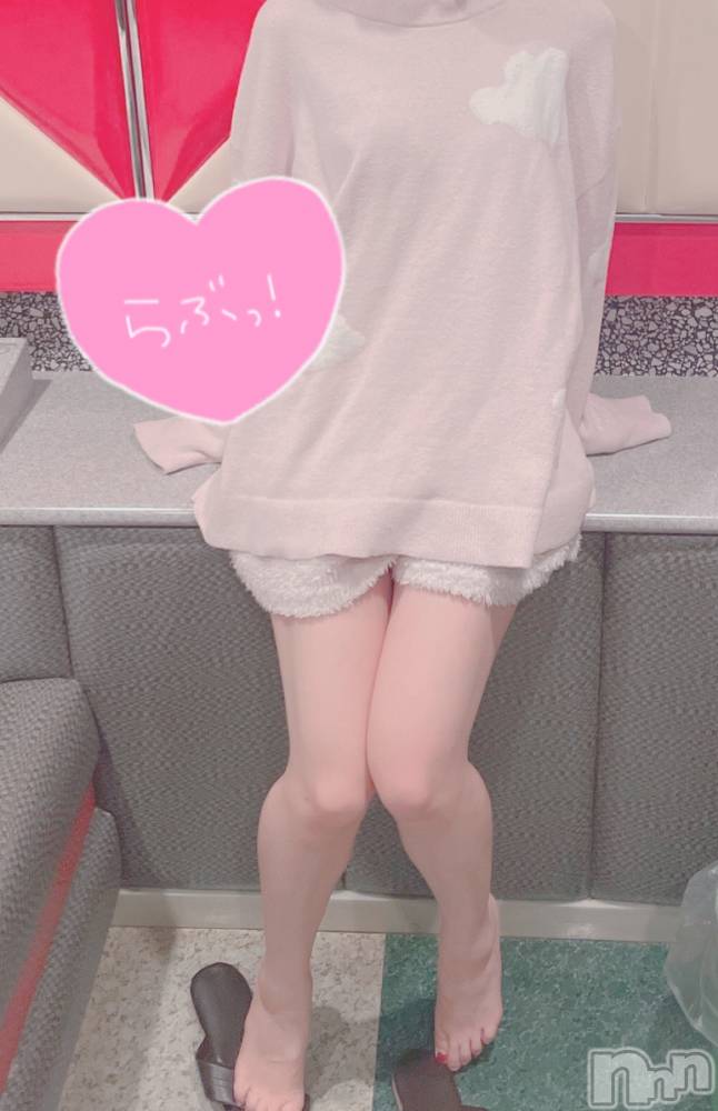 新潟手コキsleepy girl(スリーピーガール) はくちゃん(20)の9月29日写メブログ「おれい～！」
