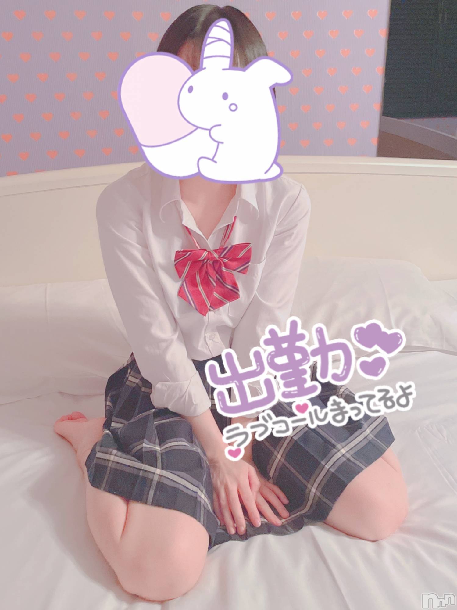 新潟手コキsleepy girl(スリーピーガール)はくちゃん(20)の2022年9月28日写メブログ「レアレア」