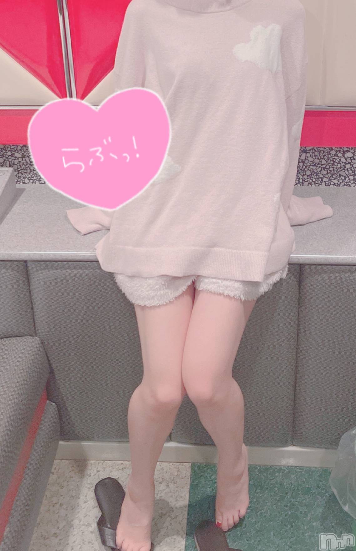 新潟手コキsleepy girl(スリーピーガール)はくちゃん(20)の2022年9月29日写メブログ「おれい～！」