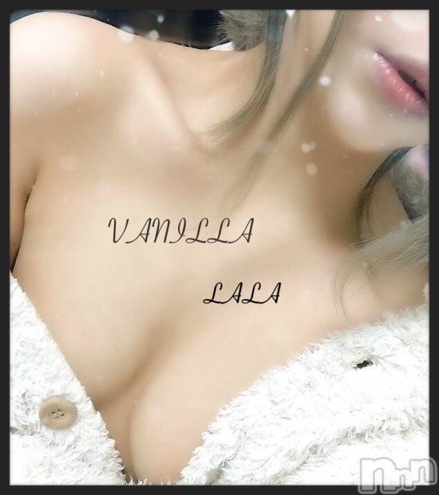 松本発デリヘルVANILLA(バニラ) らら(23)の12月26日写メブログ「来年こそ」