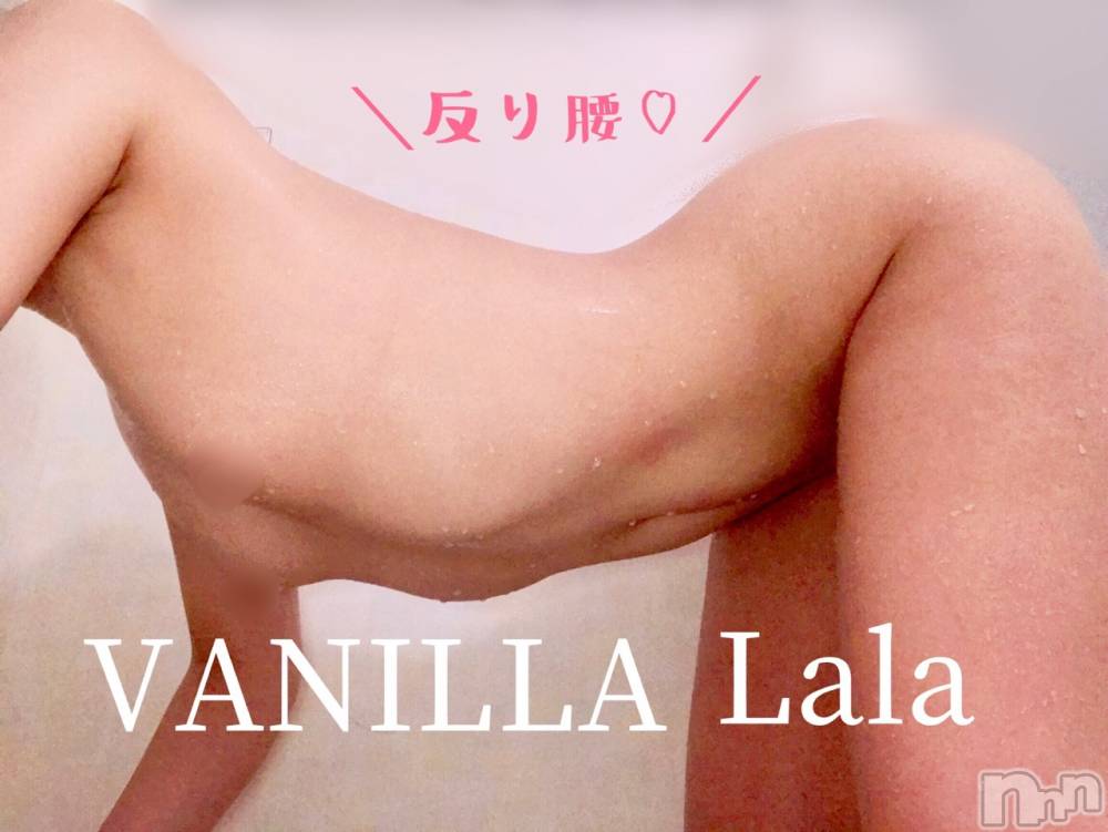 松本発デリヘルVANILLA(バニラ) らら(23)の3月14日写メブログ「寝る前習慣」