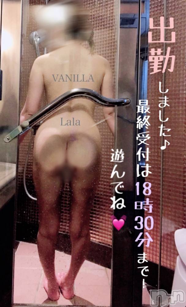 松本発デリヘルVANILLA(バニラ) らら(23)の4月16日写メブログ「出勤です♡」