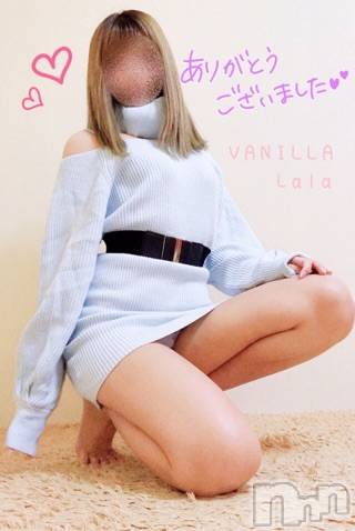 松本発デリヘルVANILLA(バニラ) らら(23)の11月3日写メブログ「退勤しました❣️」