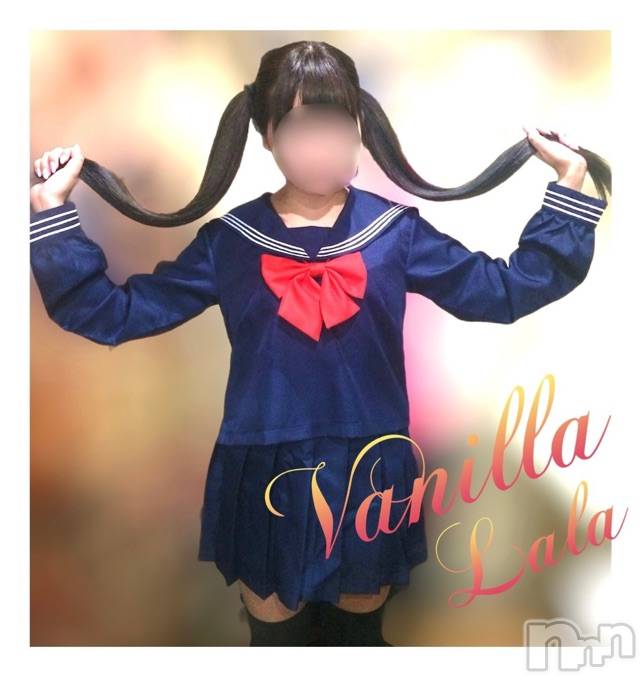 松本発デリヘルVANILLA(バニラ) らら(23)の12月16日写メブログ「100㎝」