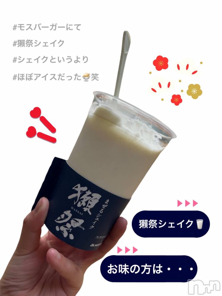 松本発デリヘルVANILLA(バニラ) らら(23)の1月2日写メブログ「やっと飲めました🥤」