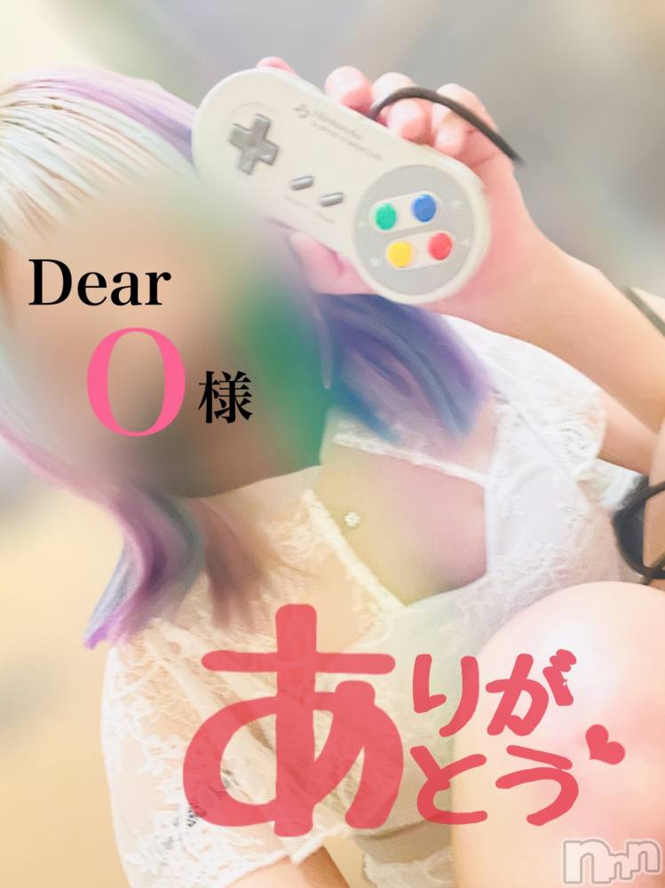 松本発デリヘルVANILLA(バニラ) らら(23)の7月13日写メブログ「Dear O様」