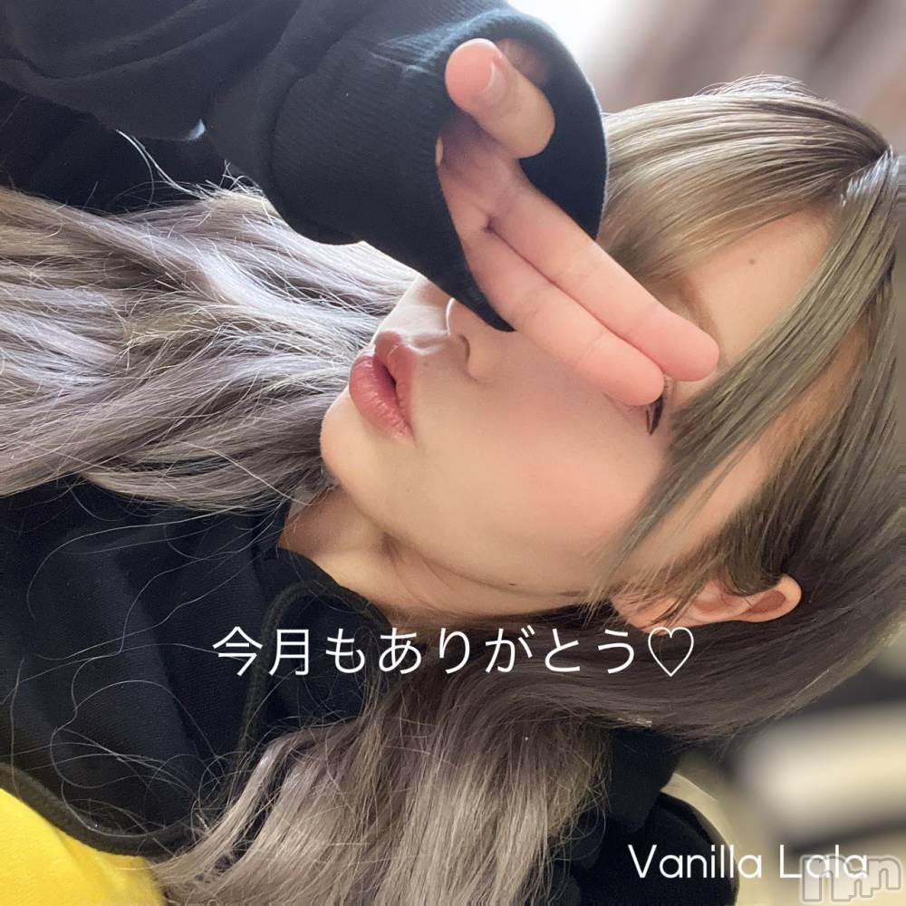 松本発デリヘルVANILLA(バニラ) らら(23)の9月30日写メブログ「今月も…♡」