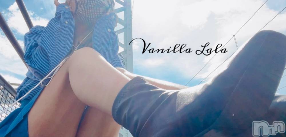 松本発デリヘルVANILLA(バニラ) らら(23)の10月4日写メブログ「うさぎがそらをなめました」