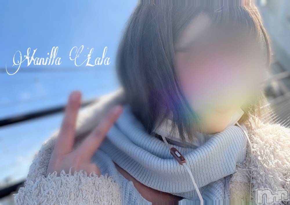 松本発デリヘルVANILLA(バニラ) らら(23)の12月8日写メブログ「冬あるある」